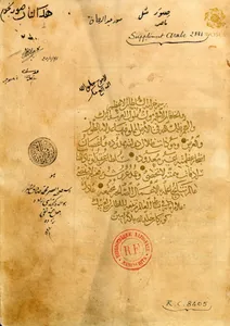 French Collections of Illustrated Manuscripts from Mawarannahr