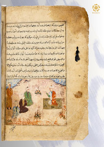Illustrated manuscript of Navoi - "Kulliyat"