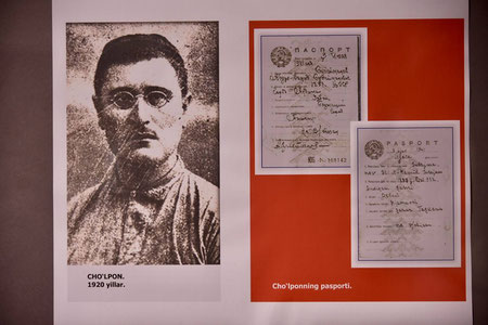 Abadiyatga muhrlangan millat fidoyilari