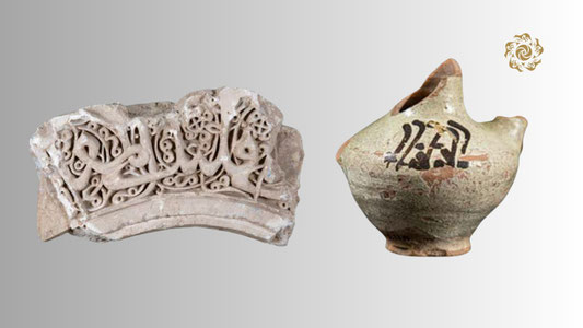 Musulmon Renessansi davri: Termizda shakllangan sanʼatdagi yangi yo‘nalishlar