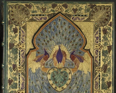 Umar Hayyomning "Titanik"da yo'lga chiqib, manzilga yetib bormagan merosi