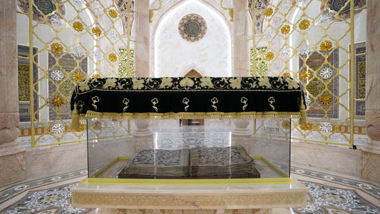 Коран Усмана переведен в Центр исламской цивилизации