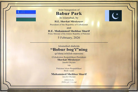 Tashkent Street and Babur Park to be established in Islamabad
