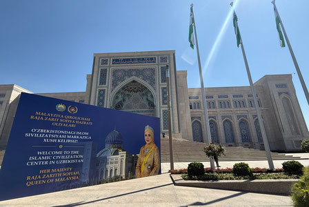 O'zbekiston-Malayziya ilmiy-ma'rifiy aloqalari mustahkamlanmoqda