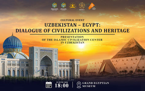 The international presentation of the Islamic Civilization Center in Uzbekistan is currently taking place in Egypt