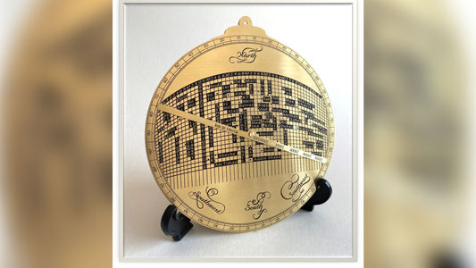 Qibla kompassi - nafaqat amaliy asbob, balki sanʼat namunasi hamdir