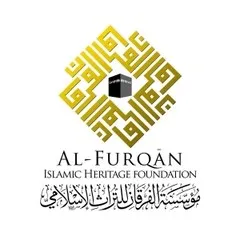 Al-Furqan Islamic Heritage Foundation