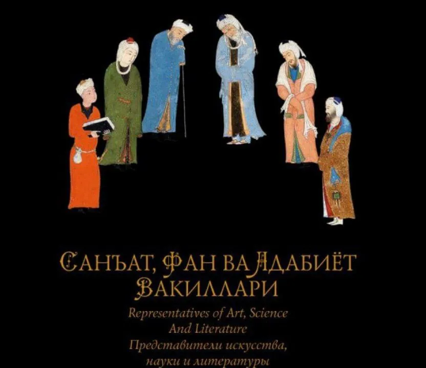 O'zbekistonda ilk bor tarixiy shaxslar bir joyga "to'plandi"
