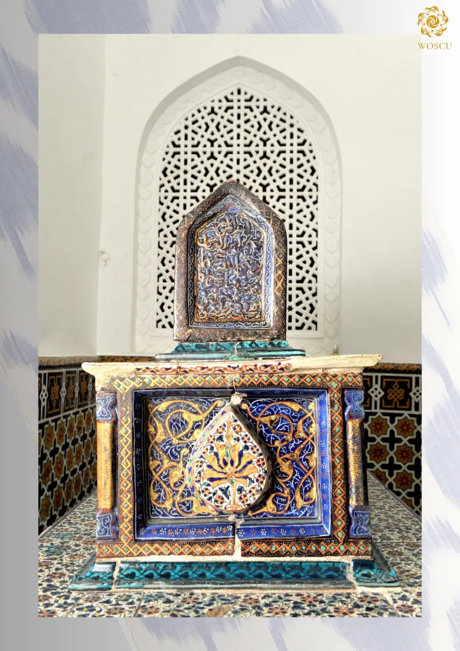 What is written on the tombstone of Qusam ibn 'Abbas?