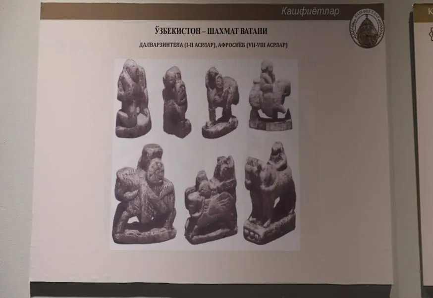 O‘zbekiston shaxmat vatanimi?