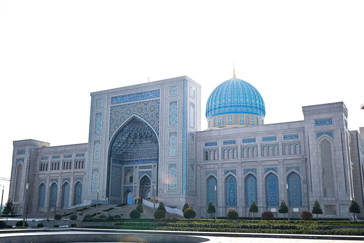 International Congress on the Spiritual Heritage of Central Asia
