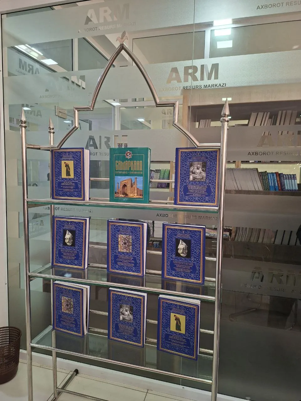 WOSCU continues to share "Cultural Heritage of Uzbekistan" books throughout Samarkand