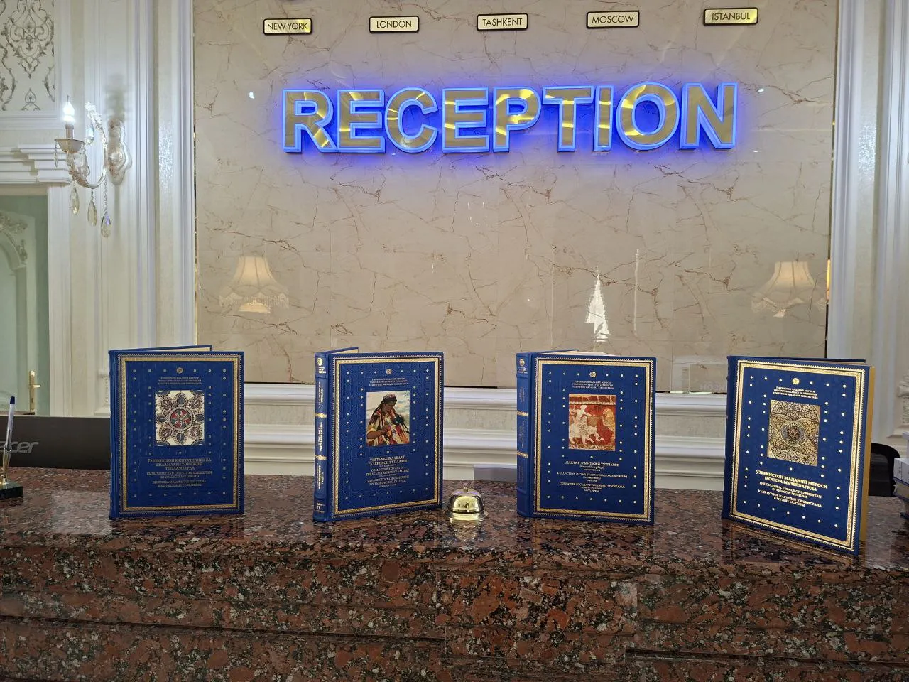 WOSCU continues to share "Cultural Heritage of Uzbekistan" books throughout Samarkand