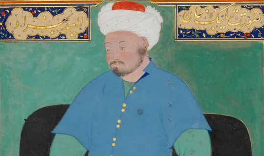 Научное наследие Шейбанихана будет глубоко изучено