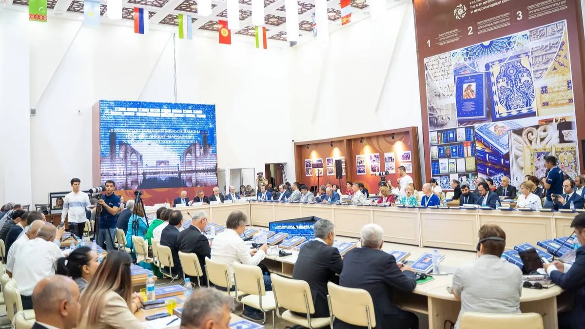 “O‘zbekiston madaniy merosi zamonaviy ilm-fan diqqat markazida” xalqaro ilmiy anjumni