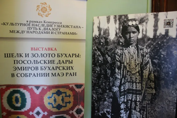 Peterburgning markazidagi Buxoroning ipak ikatlari