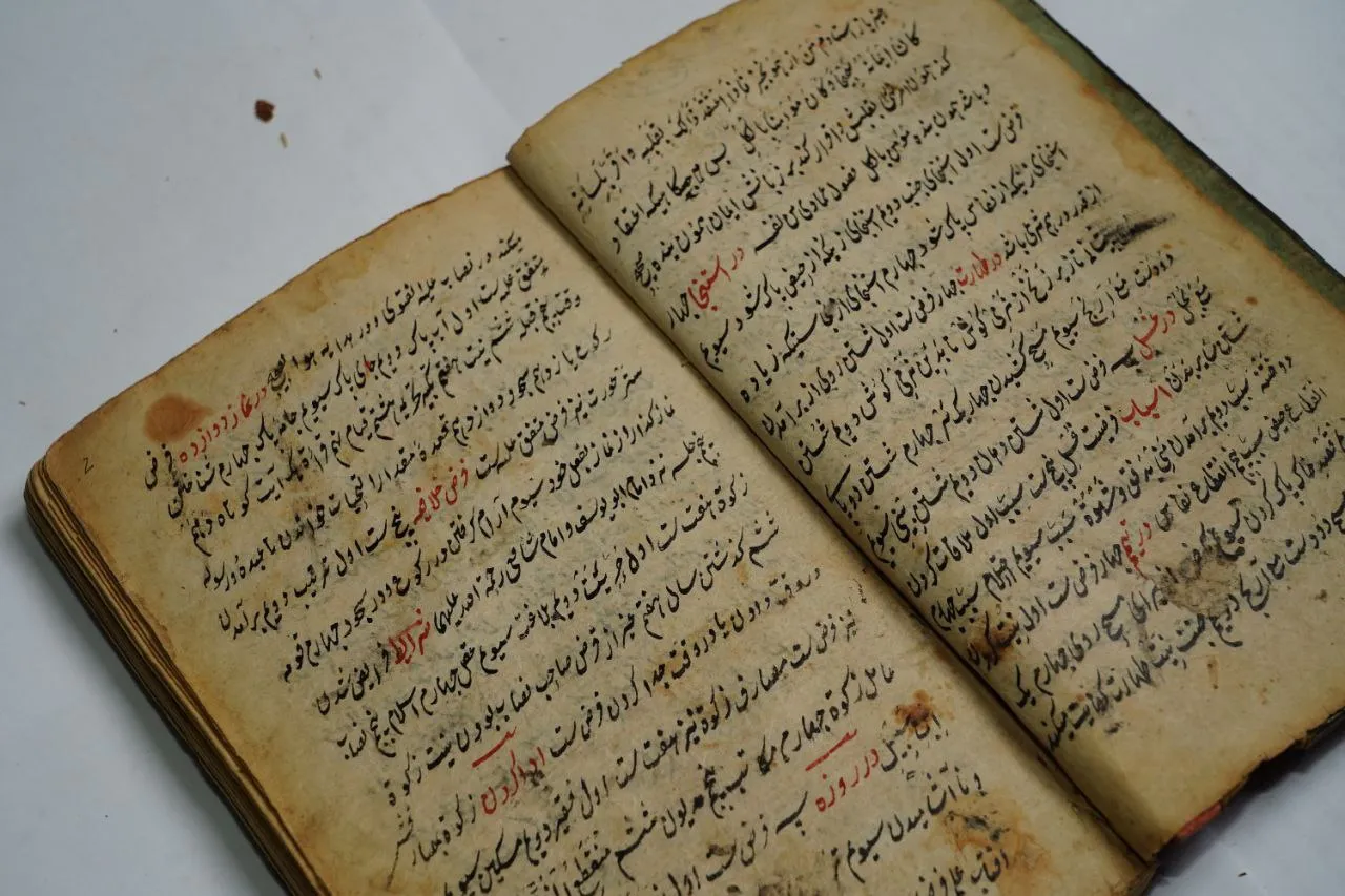 Messages of the Middle Ages and secrets of the past: a book with unique manuscripts by great poets and thinkers to be published in Uzbekistan for the first time