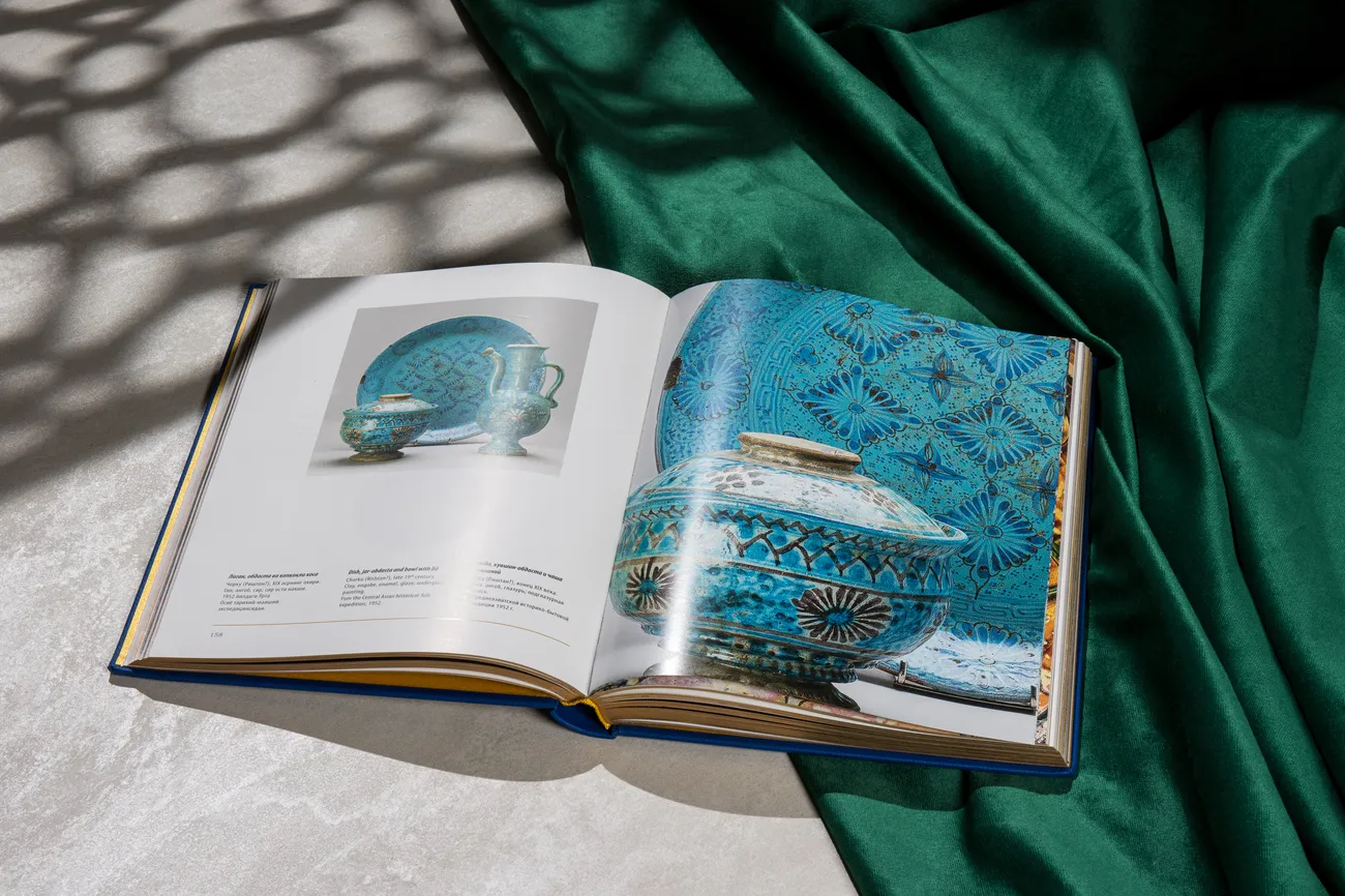Книга под микроскопом: Краски и золочение