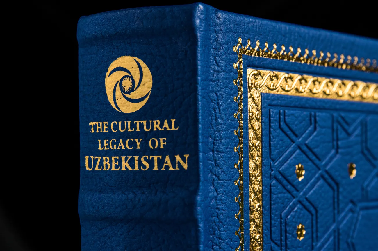 Книга под микроскопом: Переплёт книги