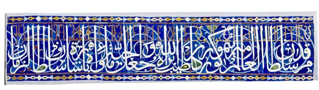 What instructions were written on the mosaic panel and door of the Gur-E-Amir mausoleum?
