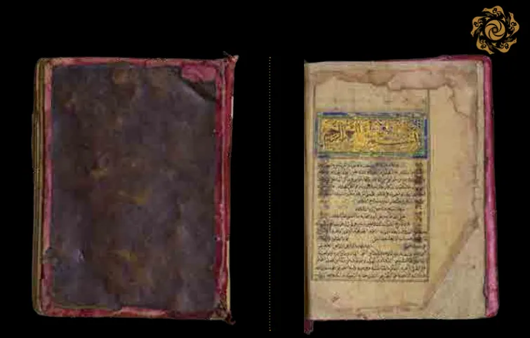 Toshkent Beruniy institutida turk tarixining qo‘lyozma yodgorliklari